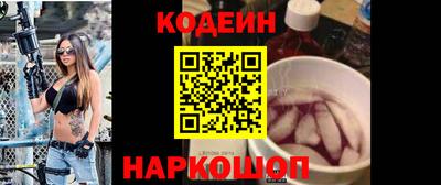 дмт Гусь-Хрустальный
