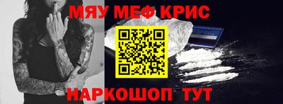 дмт Гусь-Хрустальный