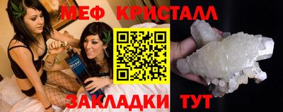 ПСИЛОЦИБИНОВЫЕ ГРИБЫ Гусиноозёрск