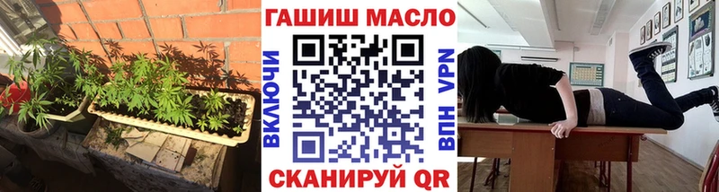 ТГК Wax  цены наркотик  нарко площадка какой сайт  Юрга 